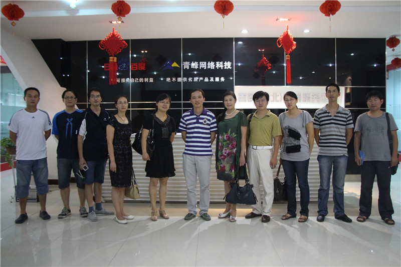 新鄉學院計算機與信息工程學院領導蒞臨青峰網絡參觀訪問