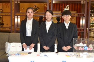 愿青峰與您一路同行—2014焦作青峰網站客服答謝會