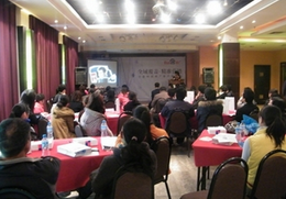 全域覆蓋 精確營銷——百度網盟客戶培訓會新鄉站報道