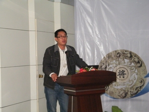 張總監(jiān)理性分享、目標明確